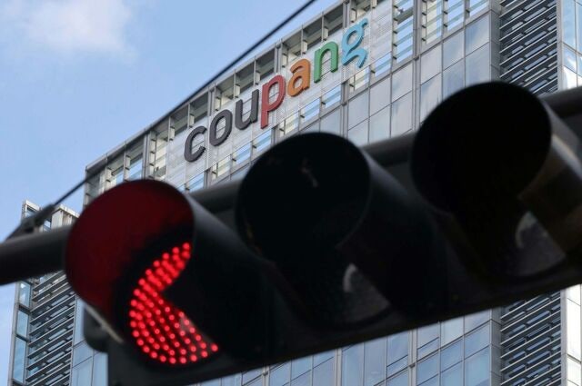 [단독] 일본서도 사고 친 쿠팡… 日 청년노조, 법적 대응 나선다