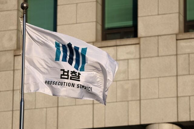 검찰 반년새 6번째 인사 임박… 검사장 물갈이 가능성