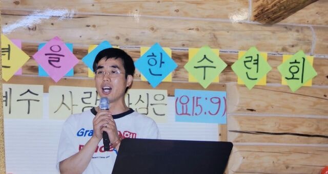 [역경의 열매] 윤호용 (6) 성령의 은사 체험 후 술 담배 끊고 ‘주의 일’에 헌신