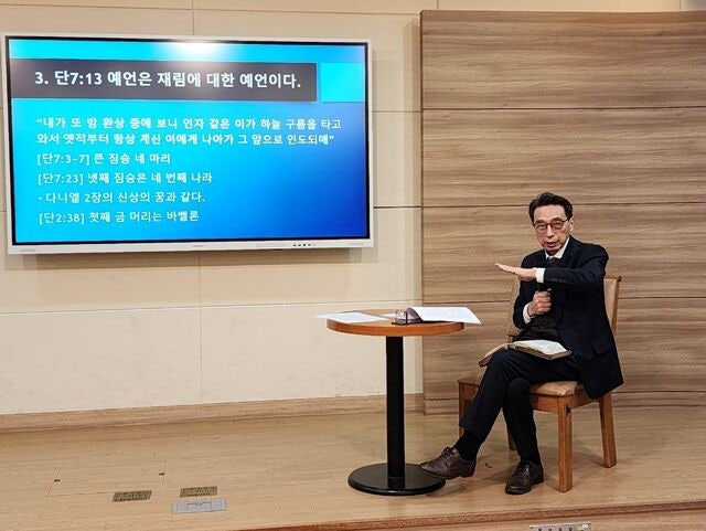 “아담이 셋째 아들을 열살 때 낳았다고?”