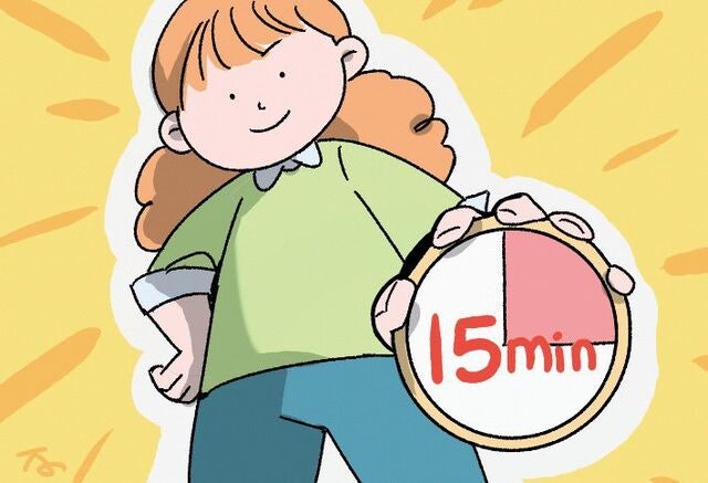 [겨자씨] 15분의 습관