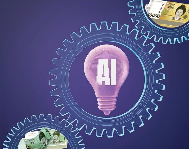 돈·사람·인프라 삼중고… 중소기업엔 더 높은 ‘AI 문턱’