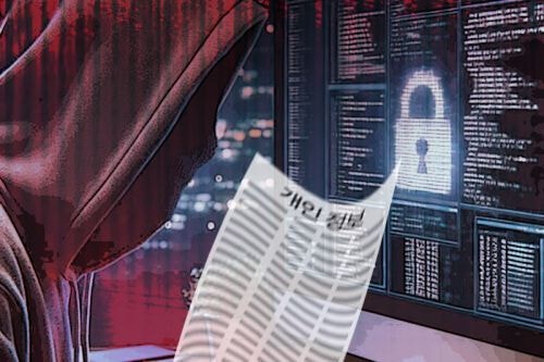 기숙사 외출기록·성형외과 정보까지 유출… 21곳 연쇄해킹