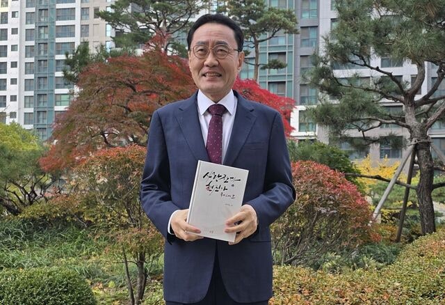 참척의 아픔 속 20여년 태국 오지 선교… “고난 동행한 하나님 덕”