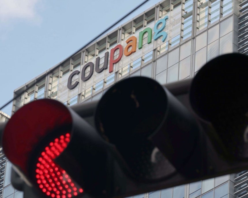 쿠팡 본사.권현구 기자