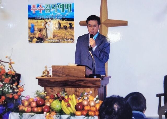 [역경의 열매] 윤호용 (7)  “너는 말씀을 전파하라” 주의 길로 인도하신 하나님