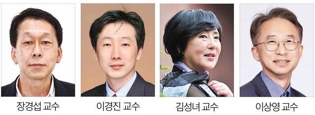 장경섭·이경진·김성녀·이상영 ‘3·1 문화상’ 선정