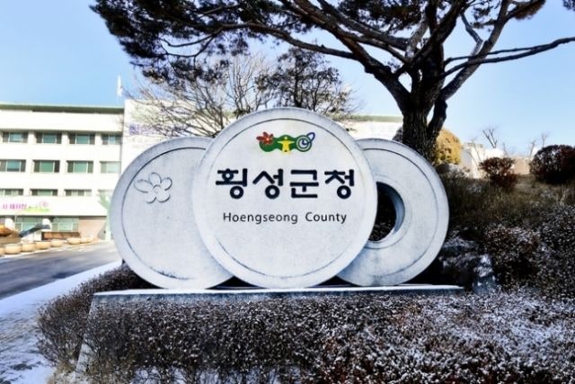 횡성 청소년 이달부터 매달 최대 7만원 받는다