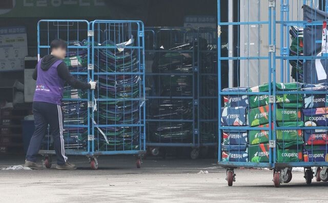 특검 낳은 ‘쿠팡 일용직 퇴직금’… 쟁점은 상근성·계속성·종속성