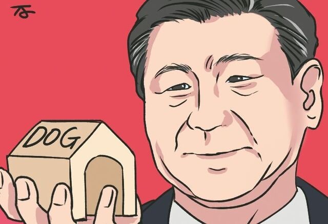 [한마당] 개집 외교