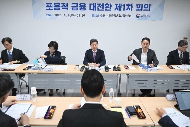 ‘잔인한 금리’ 대신 ‘포용적 금융’ 전환…  5대 금융지주 5년간 70조 쏟아붓는다