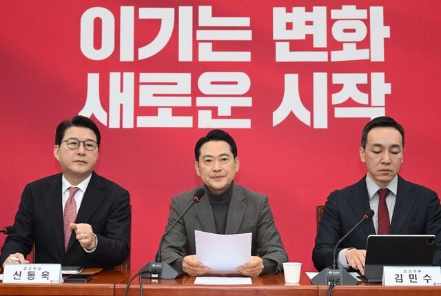 극우 유튜버에 대문 활짝…  이러니 의심받는 張 쇄신