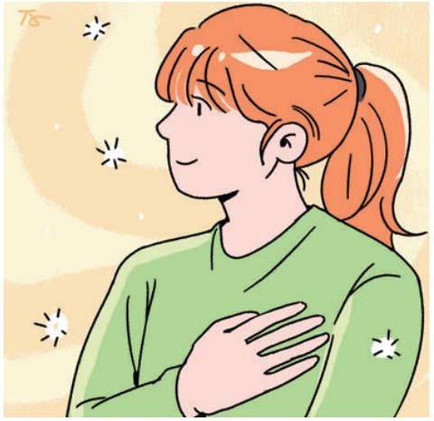 [인 잉글리시] 더 나은 사람