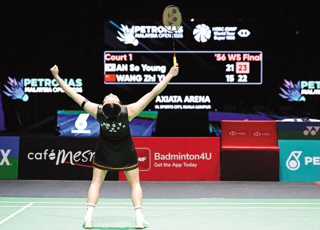 새해 첫 대회부터 우승… ‘안세영 천하’ 계속된다