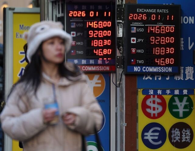 안 돌아오는 서학 개미… 환율 다시 1460원대 꿈틀