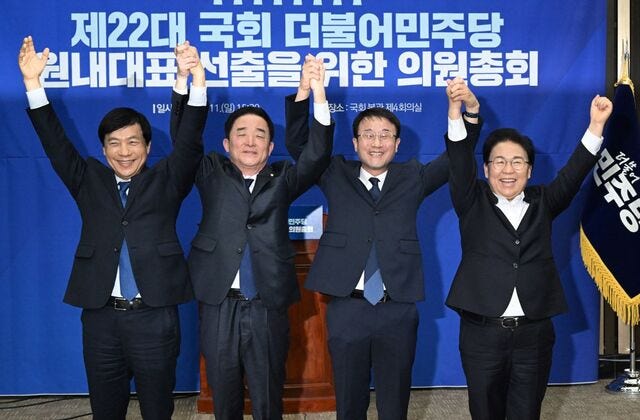 한병도號 과제 첩첩산중… “공천헌금, 민주당답지 않다”