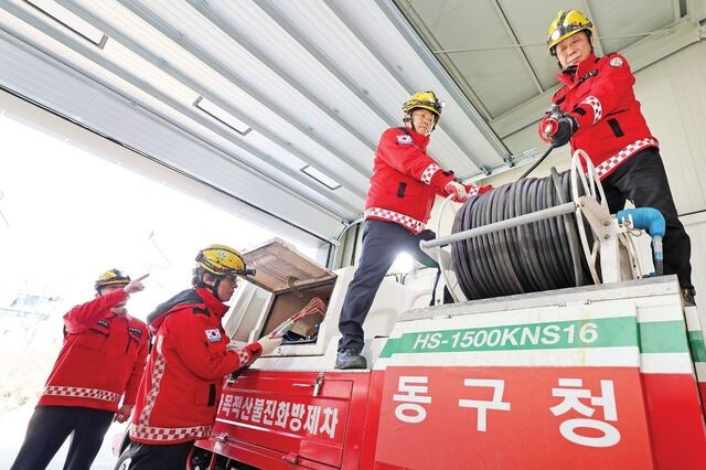 [포토] 다목적 산불진화방제차 점검