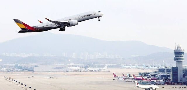 [포토] 아시아나항공, 14일부터 2여객터미널로 오세요