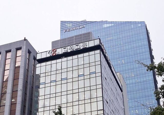 ‘구몬’ 교원그룹도 해킹사고… 가입자 1000만명 정보유출됐나