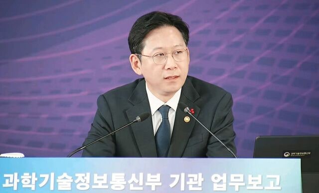 배경훈 “피지컬AI 상용화 더 빨리”… 출연연에 속도·협력 주문