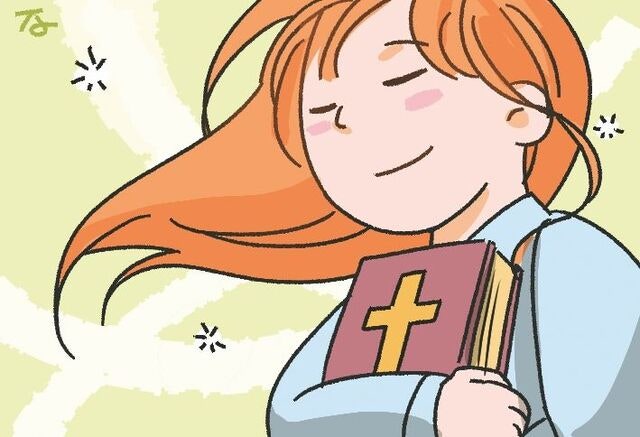 [겨자씨] 신앙과 행복