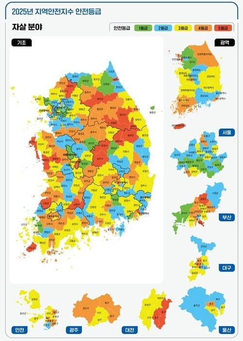 ‘6대 안전 분야 사망자’ 2024년 2만3112명
