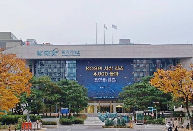 ‘국장’ 투자, 아침 7시부터 가능해진다