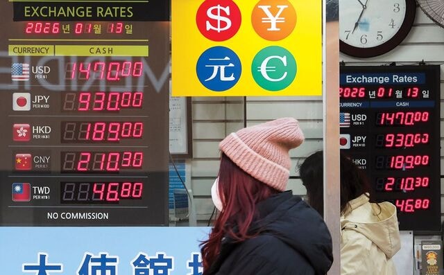 환율 상승이 기업탓?… 수출기업 1138곳 들여다본다는 정부