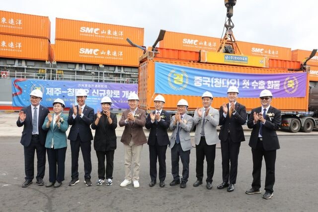 제주~칭다오 항로 이미 열었는데… 행안부 “투자심사 대상”