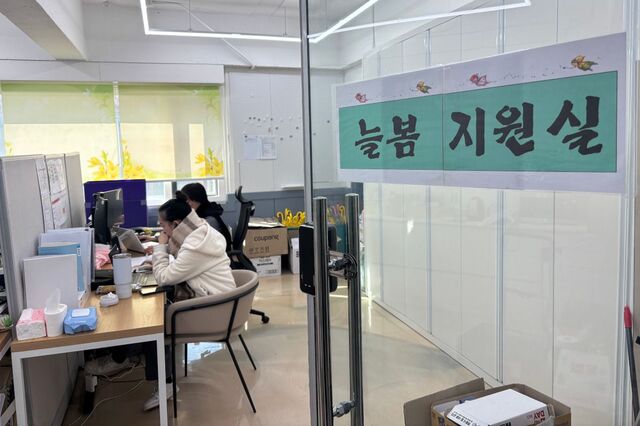 교회 3층에 있는 늘봄지원실 모습.