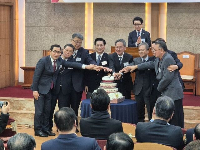 “하나님과 동행하며 새 미래를 열자”