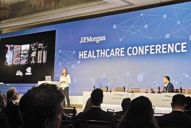 콘퍼런스에서 엔비디아 관계자가 발표를 하는 모습.엔비디아 제공