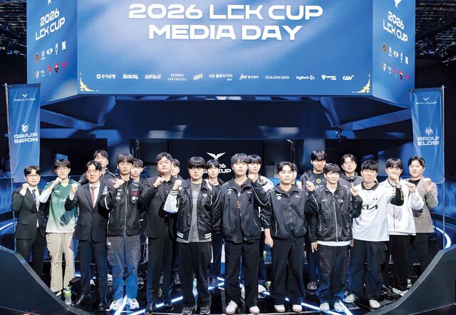 LoL 새 시즌 활짝… “LCK컵 우승후보는 젠지·T1”