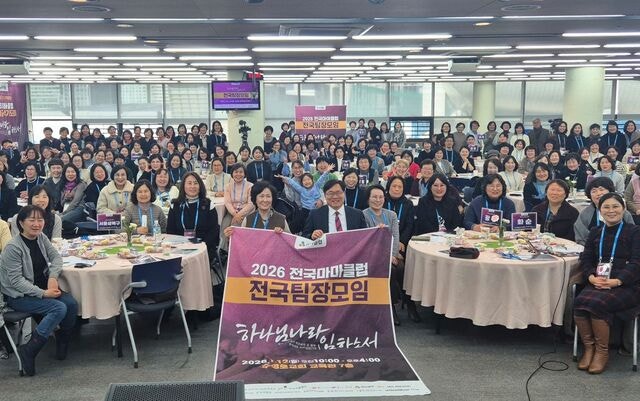 내달 26일 부산서 ‘어머니 금식 기도회’