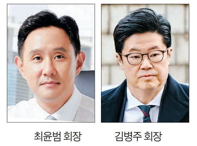 고려아연, 美기업과 ‘희토류 동맹’… 최윤범 ‘전략광물’로 리더십 강화