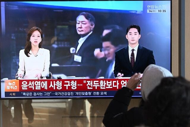 尹, 불변의 인식… 최후진술서도 “계엄은 계몽령이었다”