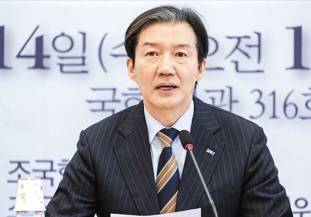 혁신당, ‘특검 연대’ 잇단 제안에… “자기들 장사” vs “무플보다 악플”