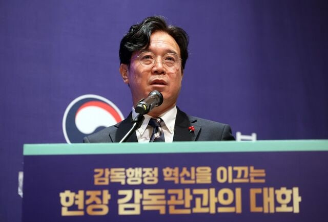 노동부·노동절·노동감독관… 고용보다 노동 앞세우는 정부