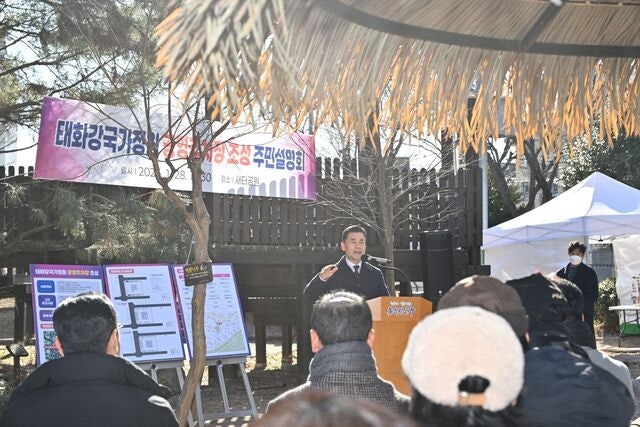 울산정원박람회 ‘청신호’ 켜졌는데 현장은 주차전쟁 갈등