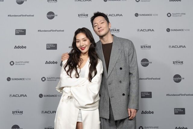 손석구 주연 ‘베드포드 파크’  선댄스영화제 데뷔 장편상 수상