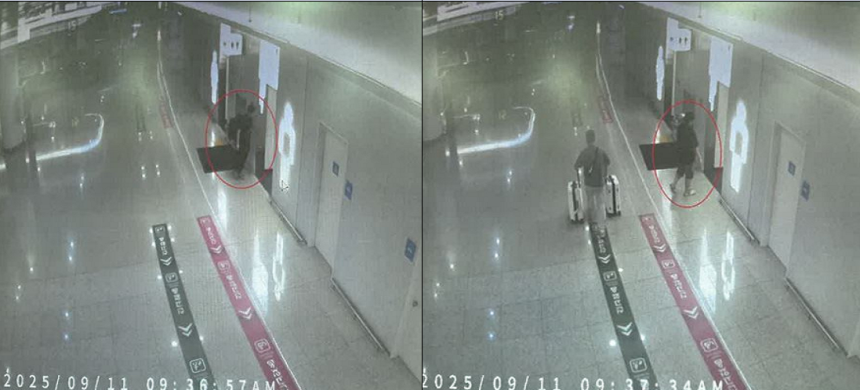 2025년 9월 11일 인천국제공항 화장실에서 운반책 D(2025년 9월 25일 구속 기소)가 운반책 C(2025년 10월 1일 구속 기소)에게 케타민을 전달하는 장면이 CCTV에 포착됐다. /부산지검 제공