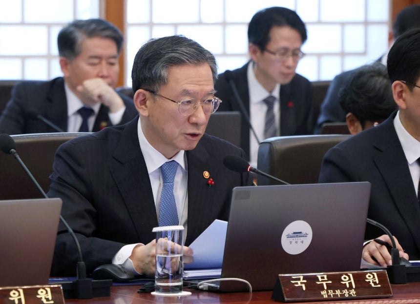 정성호 법무부 장관이 27일 청와대 본관에서 열린 제3회 국무회의에서 발언하고 있다. 국민일보DB