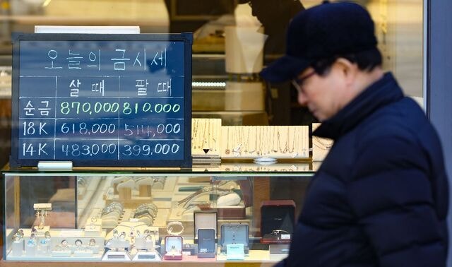 [포토] 하루 만에 반등한 금