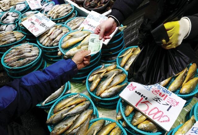 [포토] 설 명절 먹거리 물가 오름세