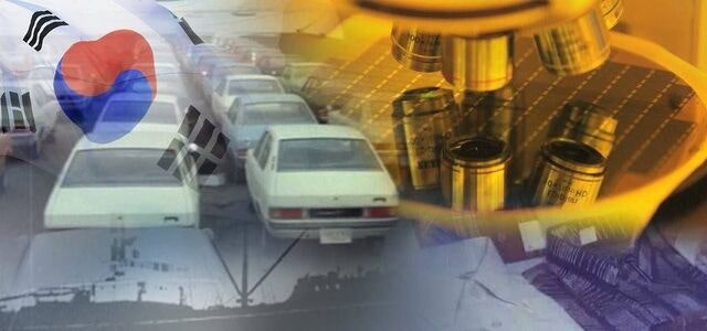 광주 수출 증가율 전국 1위… 전기차·반도체 효과