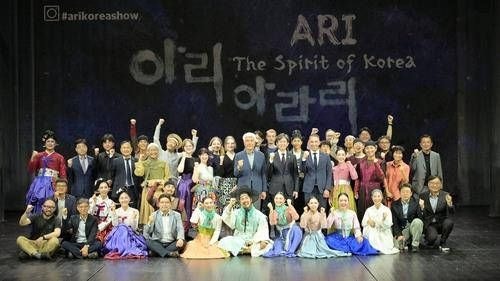 정선군 대표 뮤지컬 ‘아리아라리’, 문체부 로컬100 선정