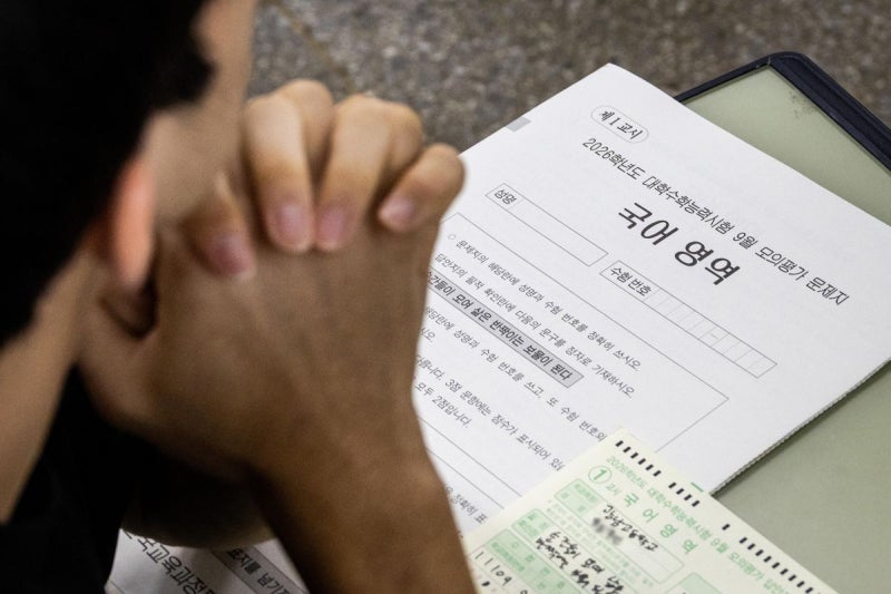 “엄마, 나 대학 붙었어” 하루도 안 돼 취소…항공대 논란