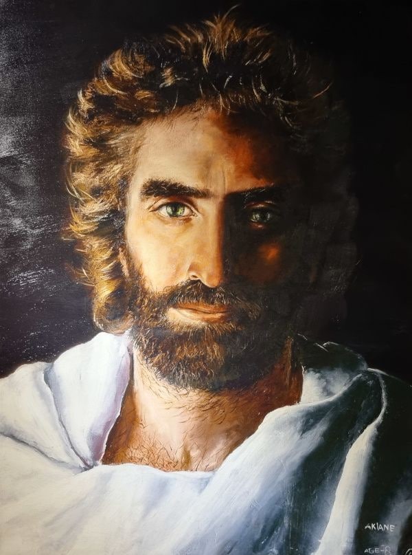 사랑의교회, 아키아나 특별전 내달 1일까지