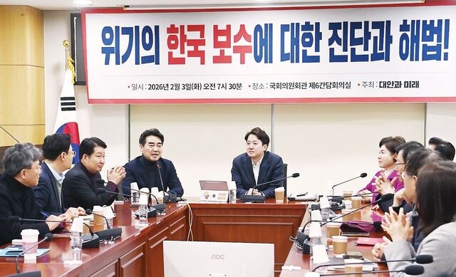 “韓도, 張도 아니다” 국힘 제3세력 꿈틀… 이준석에도 손짓