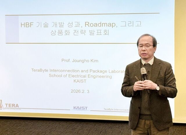 HBM의 아버지 “AI 메모리도 전월세 시대 온다”